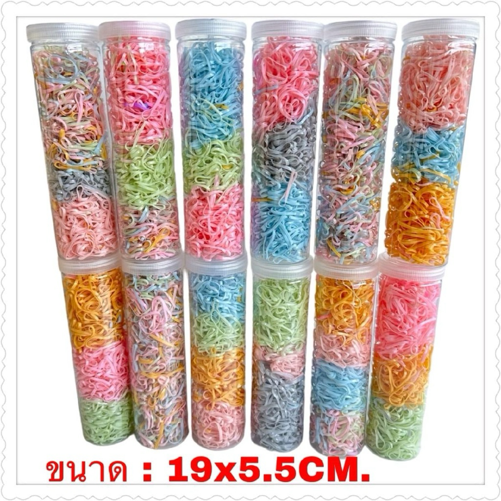 หนังยางรัดผมหลายสีโทนสีไฮโซเส้นกลาง ราคา 12ขวดยาว