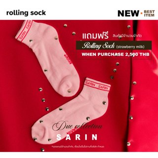 Sarin ถุงเท้า rolling sock รุ่นใหม่ ข้อสั้น พื้นเบา ใส่สบาย …
