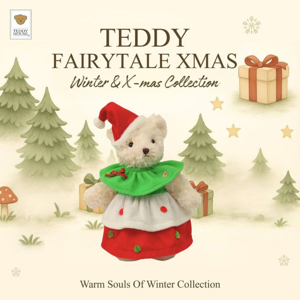 Teddy House : Teddy Fairytales Christmas ชุดเสื้อผ้าตุ๊กตา 10นิ้ว 12 นิ้ว ของขวัญคริสมาสต์ ตุ๊กตาหมี — صورة 5