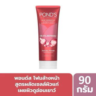 Pond's Age Miracle Ultimate Youth Facial Foam 90G พอนด์ส เอจ มิราเคิล อัลติเมท ยูธ เฟเชียล โฟม 90กรัม