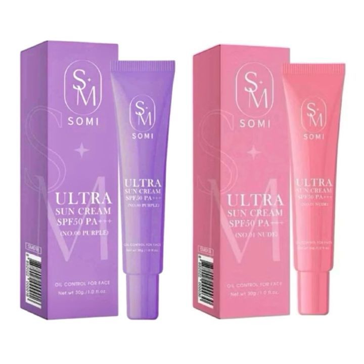 กันแดดโซมี่ Somi Ultra Sunscreen SPF50PA+++ ( ขนาด 30 กรัม ) มีให้เลือก 2 สี