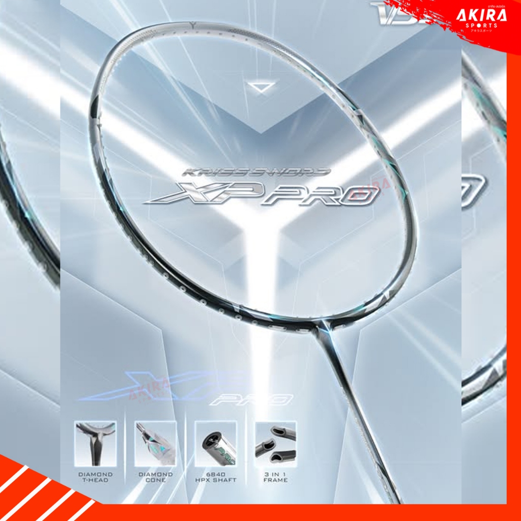 VS ไม้แบดมินตัน Kriss Sword XP PRO 4U แถมเอ็นกริป ซอง ประกัน 6 เดือน