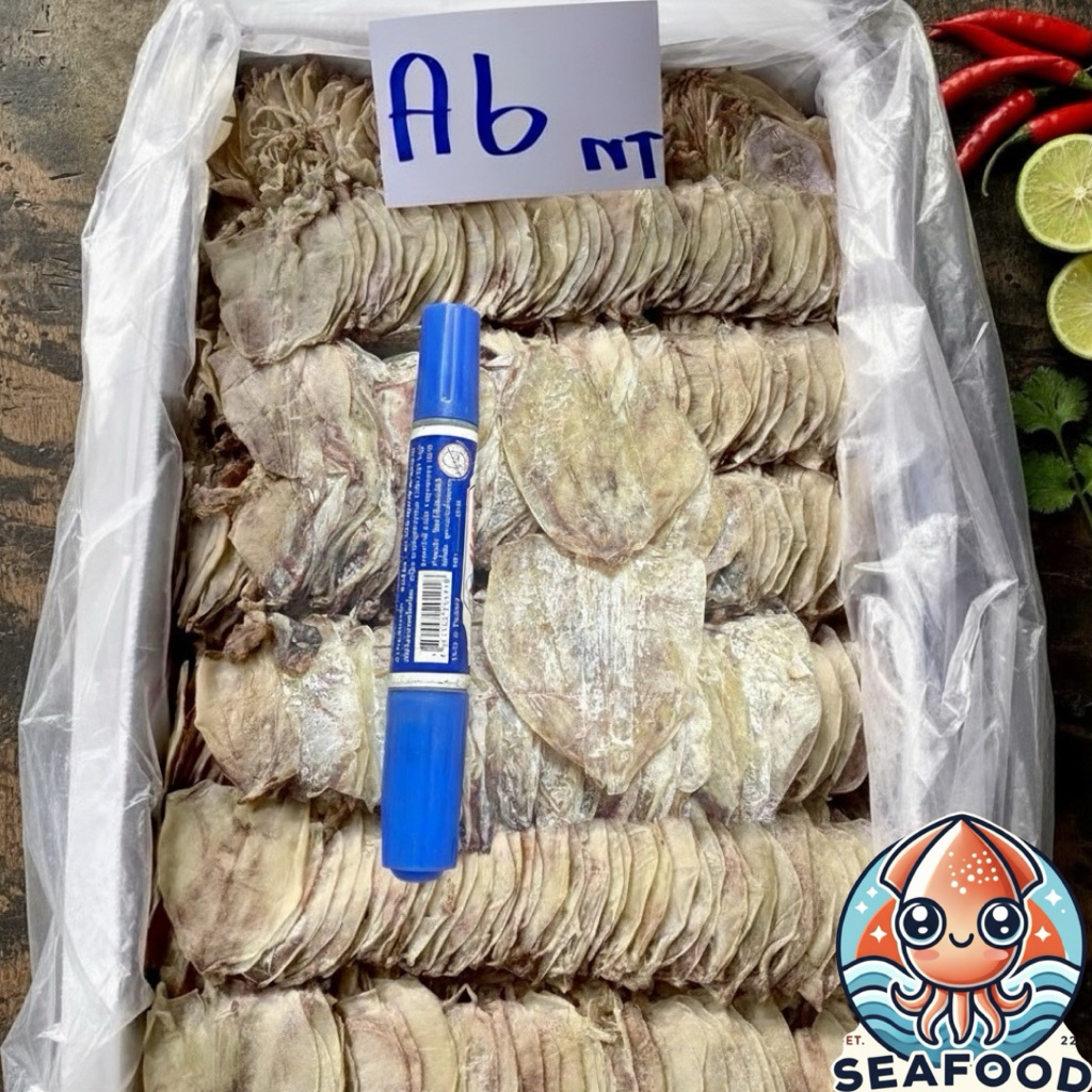 หมึกผ่าA6 ถูกที่สุด‼️หมึกผ่าตัวเล็กเนื้อบาง เนื้อหวาน ไม่เค็ม อร่อยมาก พรีเมียม 🐙🌊💎