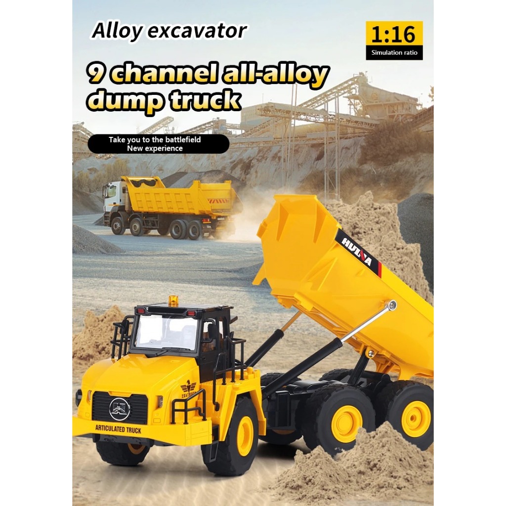 รถดั๊มพ์บังคับ Huina 1553 1:16 Articulated Truck RC 2.4GHz