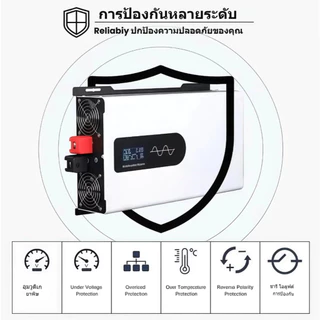 รับประกัน 5 ปี อินเวอร์เตอร์เพียวซายเวฟ 3500w/5000w รุ่น12v/24VตัวแปลงไฟDC TO AC220V Inverter pure sine wave