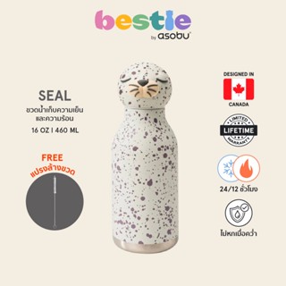 Asobu Bestie ลายแมวน้ำ ขวดน้ำสูญญากาศคาแรคเตอร์สุดน่ารัก ฝาซ…