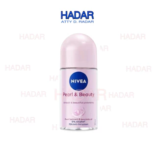 ถูกที่สุด🎉 Nivea 50ml. โรลออนนีเวีย ระงับกลิ่นใต้วงแขน 📌75บาท Nivea Roll On