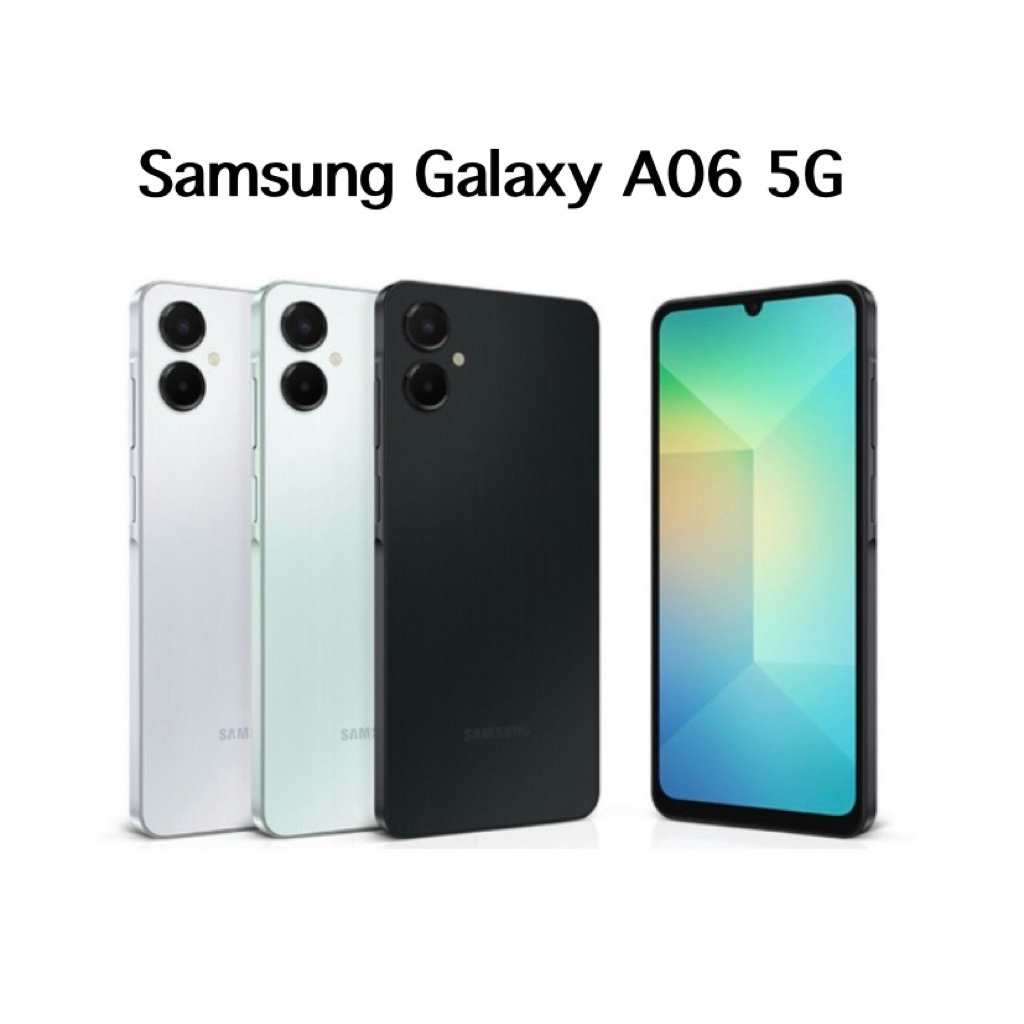 Samsung Galaxy A06 (5G) RAM4/6GB/ROM64/128GB/เครื่องใหม่เคลียร์สต๊อกสินค้าพร้อมจัดส่ง