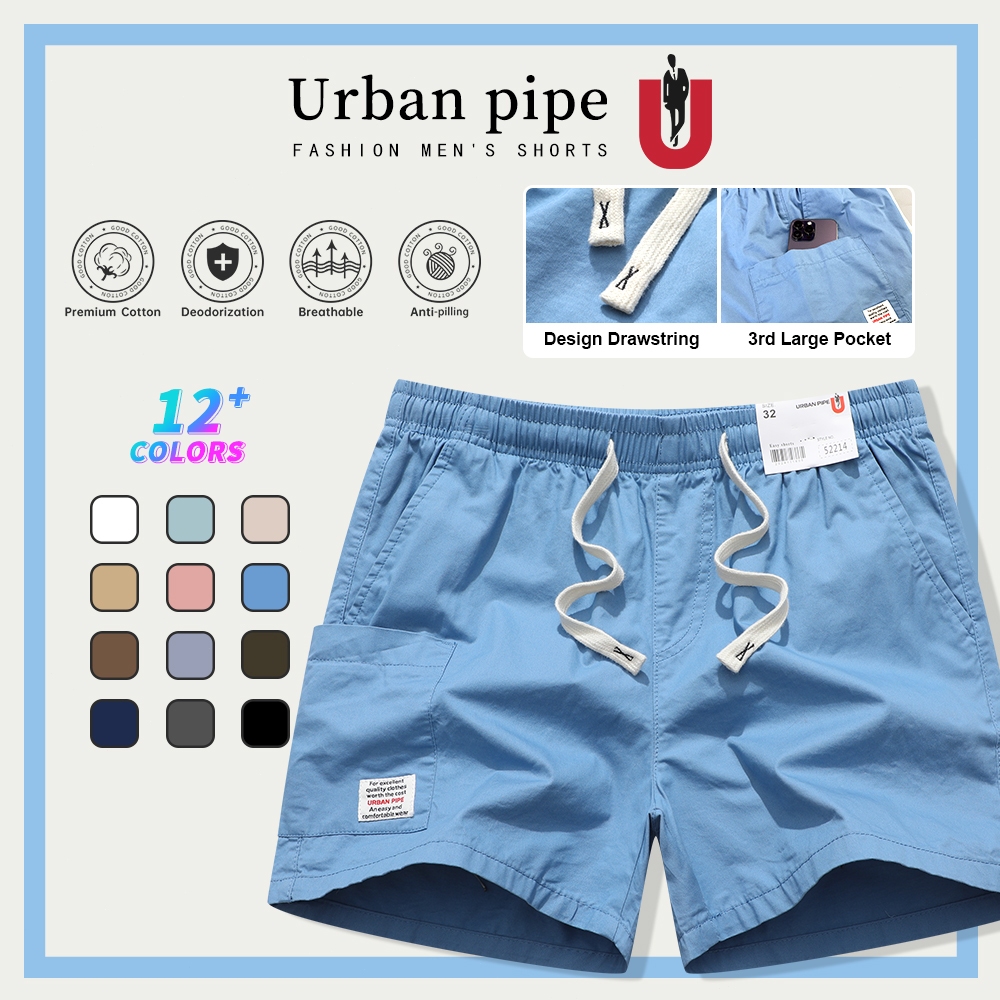 URBAN PIPE กางเกงขาสั้นผู้ชาย สีพื้น สั้นเหนือเข่า ผ้าฝ้าย เคลื่อนไหวสะดวก ขนาด 28-34 รุ่น 52214