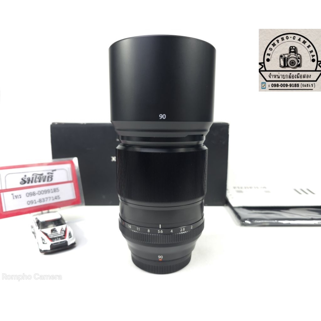เลนส์ Fujinon XF90F2 R LM WR