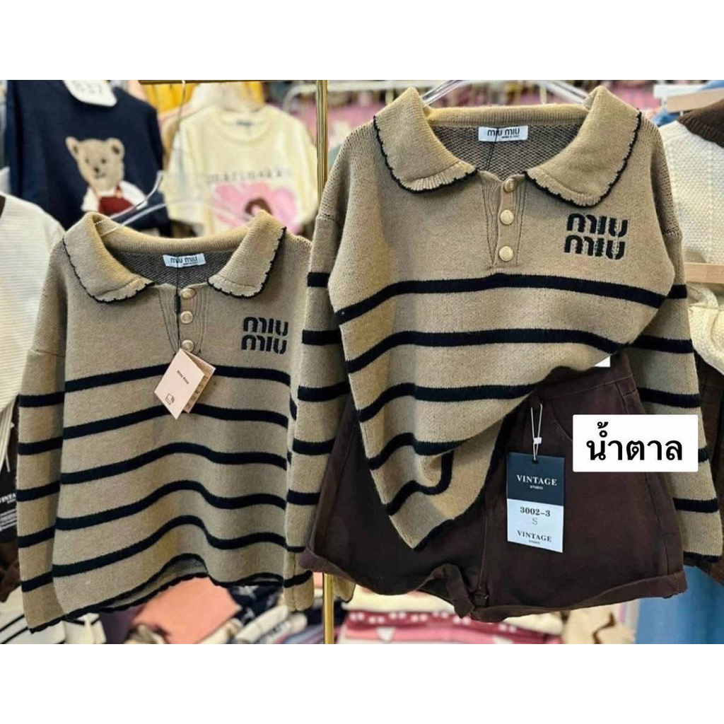 ชุดเซ็ทmiumiuแขนยาวกางเกงยีนส์ขาสั้น  มีซิป เป็นยีนต์แท้กระดุมทอง