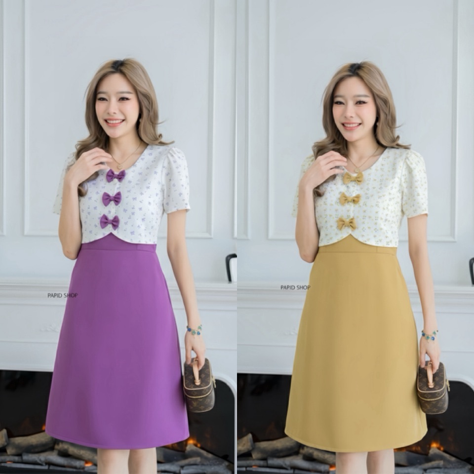 Dress By Papid เดรสทำงาน เดรสแฟชั่น รหัส612
