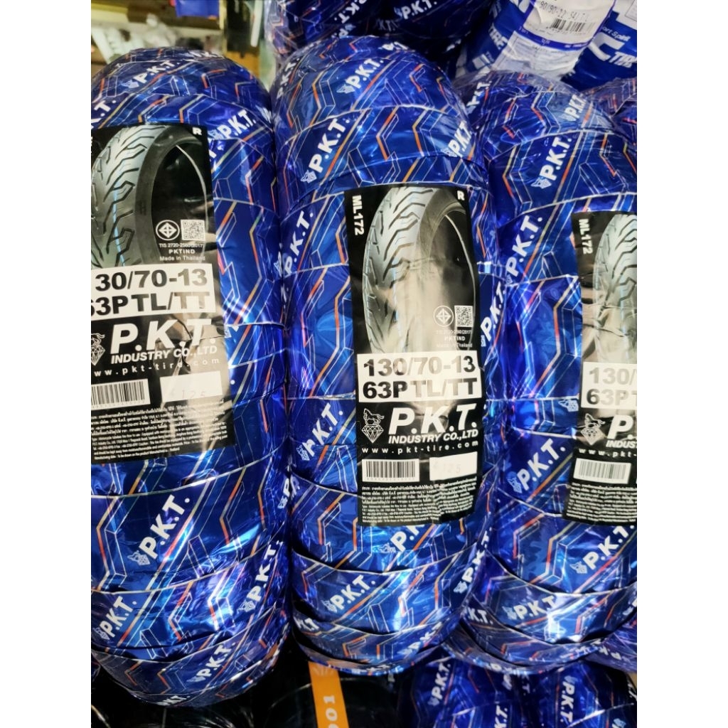 ยางนอก pkt 130/70-13 (TL) แบบไม่ใช้ยางใน 1 เส้น