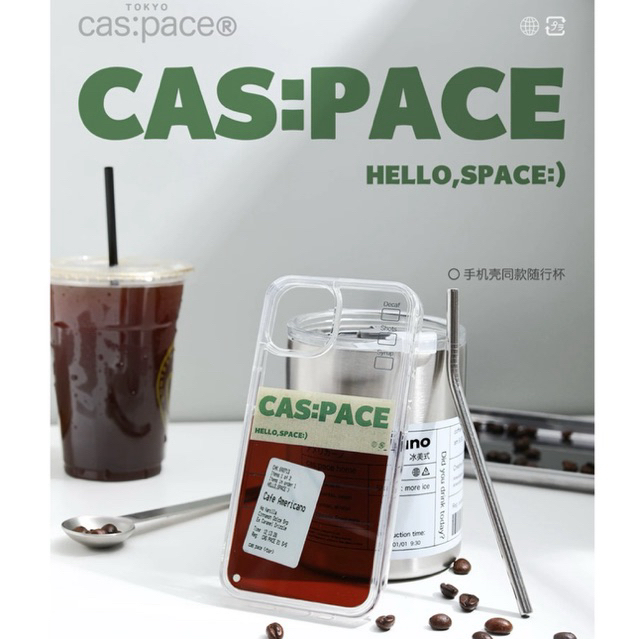 TOKYO cas:pace® | case cafe Americano ☕️ดีไซน์มินิมอล สไตล์ญี่ปุ่น | Pre-order ของแท้100%