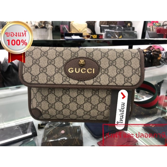 GUCCI กระเป๋าคาดเอว Supreme 493930 ลาย GG สายเขียว-แดง-เขียว ดีเทลหัวสิงโต ใช้เป็นกระเป๋าหน้าอกได้ สวยสุด