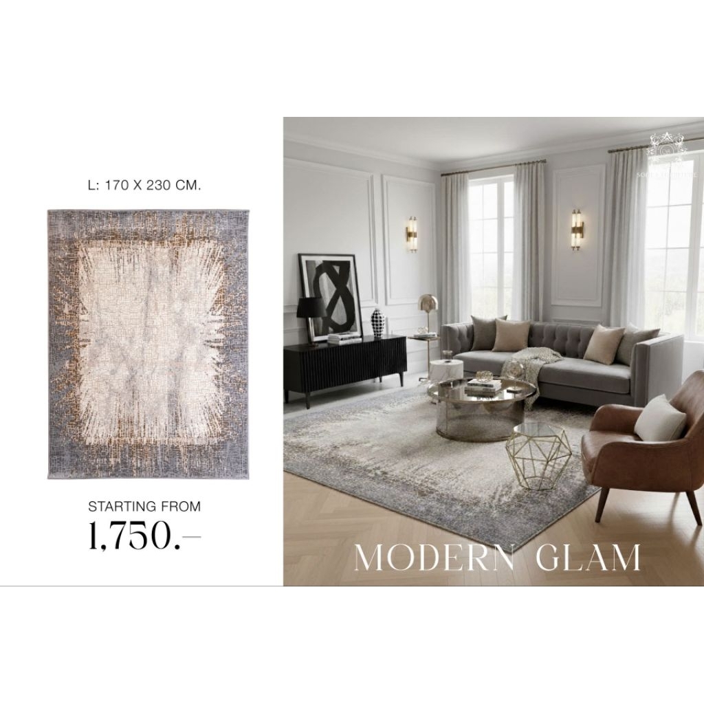 เติมเต็มบ้านคุณด้วยพรม Bianco