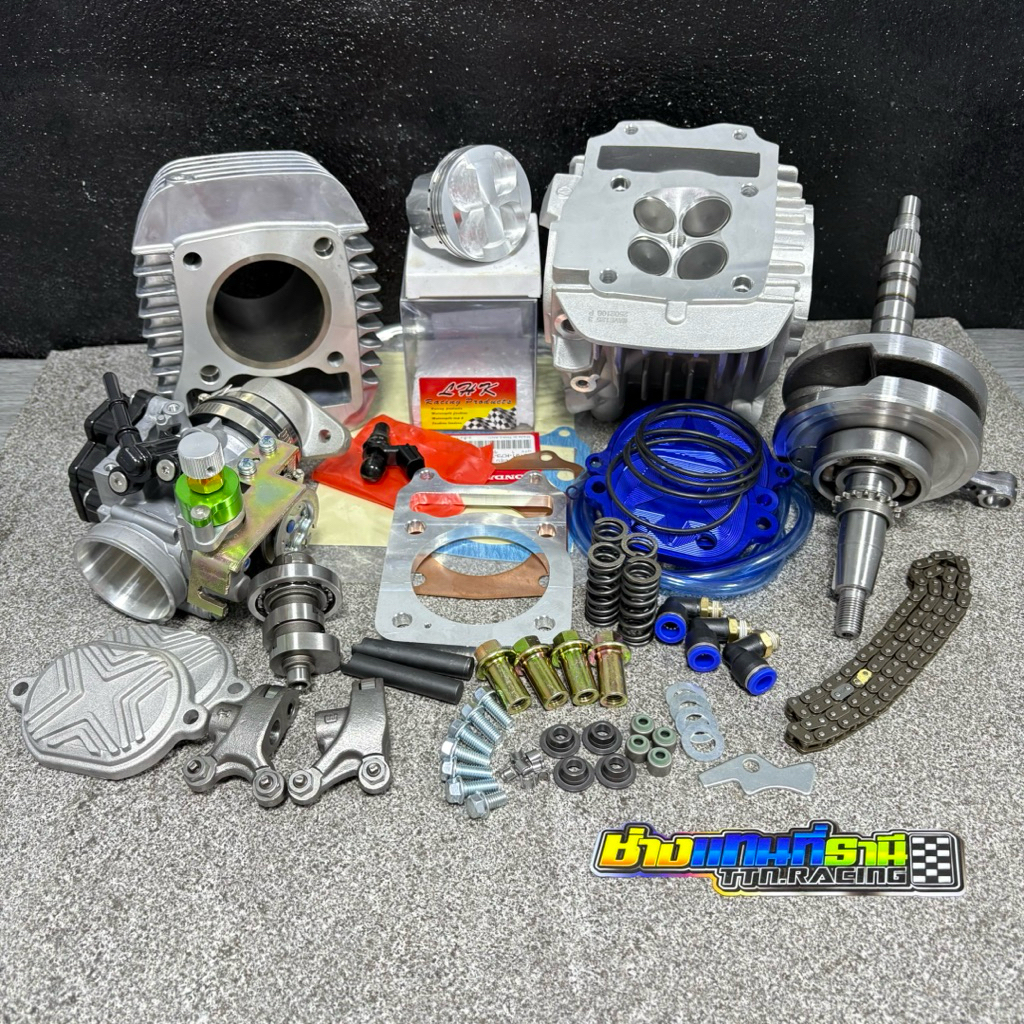 ชุดwave125iปลาวาฬ ชัก3 -LED/Msx  4วาล์ว ลูก LHK ขนาด 56/57/58/59/60/61/61+ข้อเหวี่ยง+ปะเก็นมิเนียม[พ