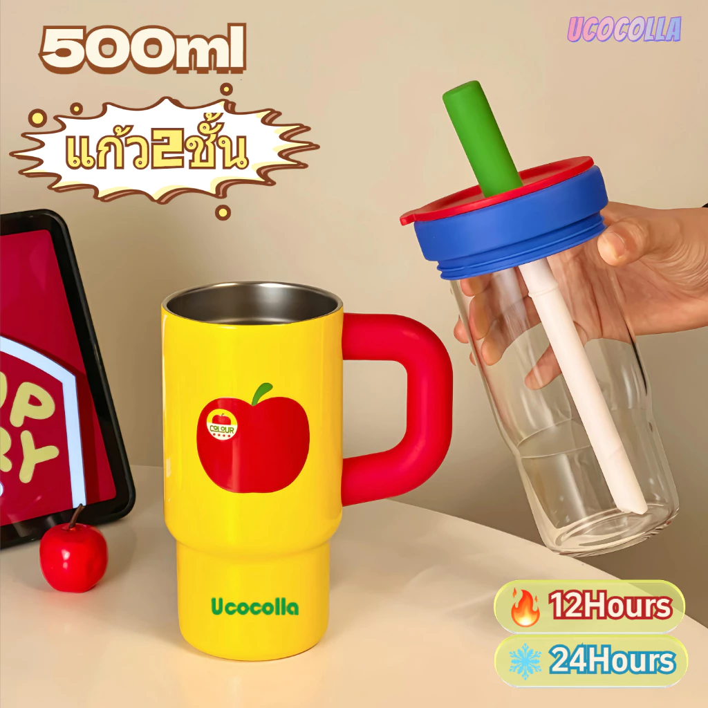 UCOCOLLA แก้ว 2 ชั้น กระบอกเก็บอุณหภูมิ 2 ชั้น 6 ชั้นฉนวน พร้อมที่วางถ้วยกาแฟในรถและหลอดถอดได้