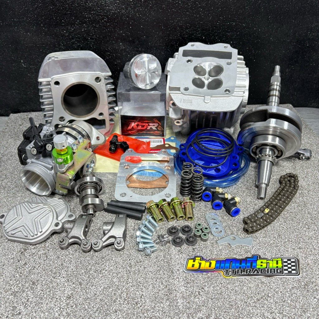 ชุดw125iปลาวาฬ ชัก3 -LED/Msx  4วาล์ว ลูก KDR ขนาด 66/67 +ข้อเหวี่ยง+ปะเก็นมิเนียม[พร้อมส่ง]สินค้าคุณ