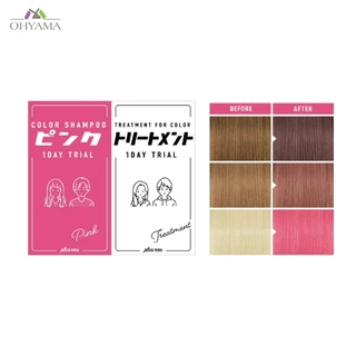 [เลือกสีได้ สินค้าไซส์เล็กแจกฟรี] PLUS EAU COLOR SHAMPOO & TREATMENT 1DAY TRIAL พลัสโอ แชมพูสี แบบซองทดลองใช้ 10ML+10ML