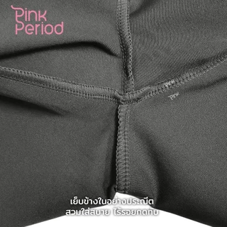 Pink Period กางเกงขาสั้น กางเกงโยคะ กางเกงเลกกิ้ง กีฬา ฟิตเนส สําหรับผู้หญิง นุ่ม ยกกระชับ ไม่เคอะเขิน