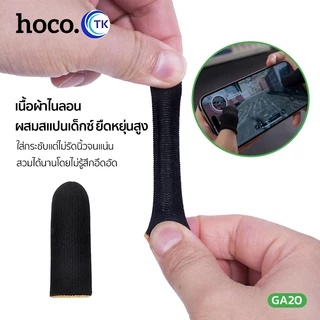 HOCO ชุดถุงมือใส่นิ้ว Magic Claw ปลอกสวมนิ้วมือเล่นเกม เส้นใยถักหนาแน่น สัมผัสหน้าจอได้ลื่นไหล สวมใส่สบาย GA20
