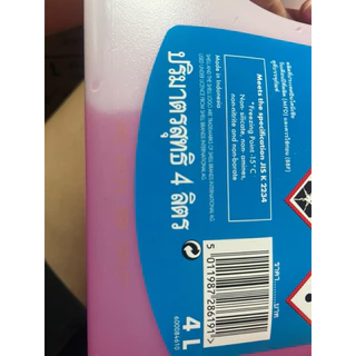 น้ำยาหล่อเย็นหม้อน้ำ SHELL COOLANT LONGLIFE PLUS ขนาด 4 ลิตร (มี 2 สี)