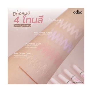 ODBO Dolly Eye Maker 0.5+0.2g (OD2036) โอดีบีโอ ปากกาดอลลี่อาย 2in 1 หัวซิมเมอร์เล็ก เขียนง่าย เขียนลื่น