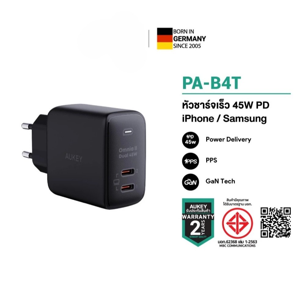 AUKEY PA-B4T หัวชาร์จเร็ว 45W Omnia II Series Dual Ports With OMNIA II Power Tech