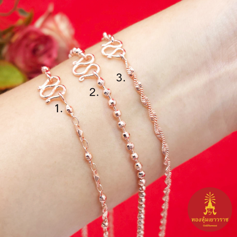 สร้อยคอนาก สีพิ้งค์โกลด์ โรสโกลด์ลายเม็ดพริก ลูกโลก ดิสโก้ ความยาว 16,18 นิ้ว ชุบนาก แฟชั่น ดีไซน์สวย น่ารัก พร้อมส่ง