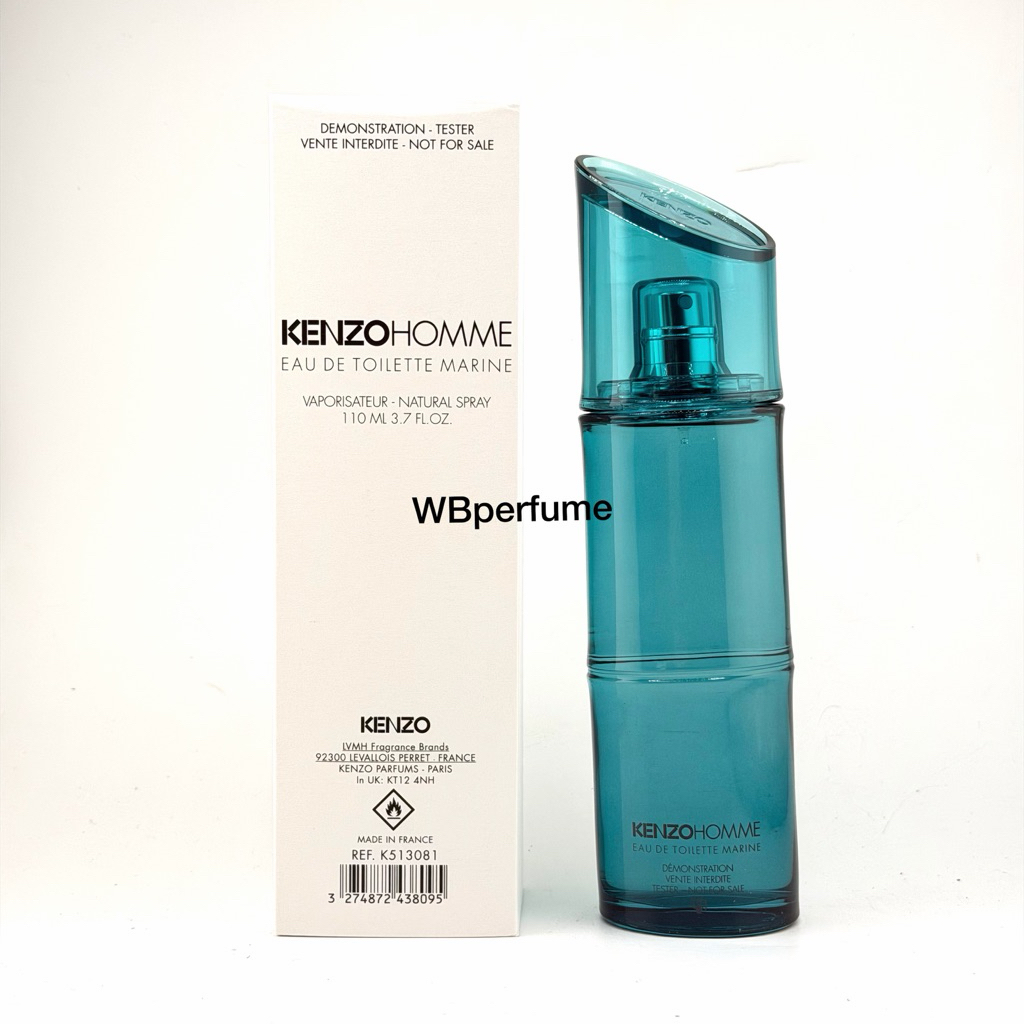 น้ำหอม Kenzo Homme edt Marine 110ml เทสเตอร์
