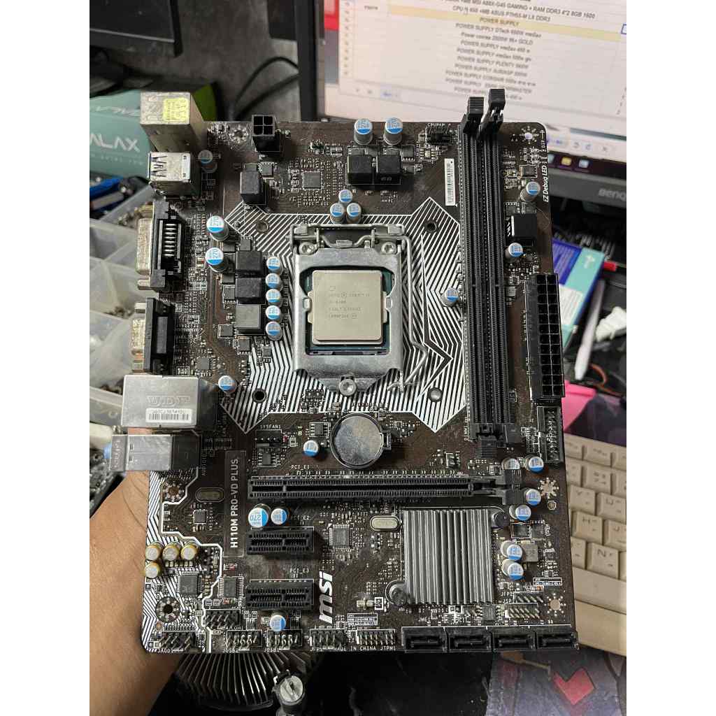ชุด เมนบอร์ด CPU I5 -6400+ MB MSI H110M PRO ช่องแรมช่องแรกไม่ติด ไม่มีฝาหลัง