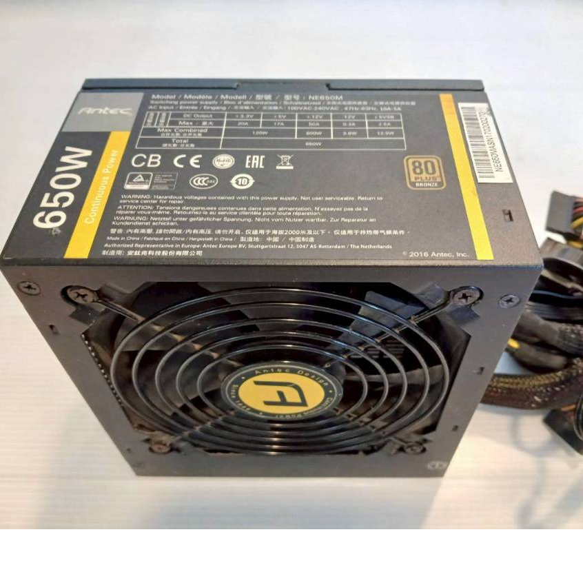 PSU (80+ BRONZE) ANTEC Neo-Eco (650w.)