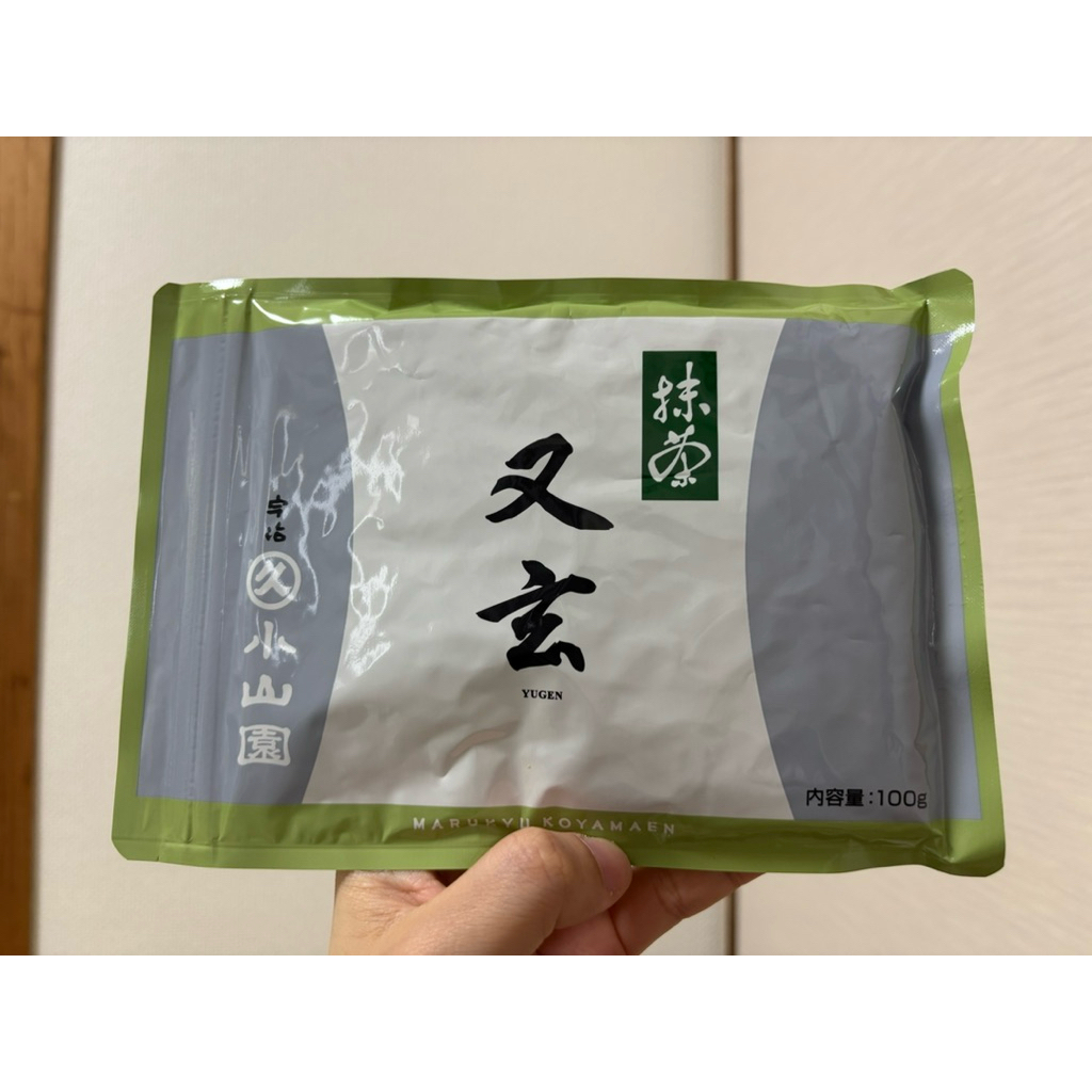พร้อมส่ง !!! 🇯🇵 Marukyu Koyamaen Yugen 100 g (หมดอายุ 2026.02)