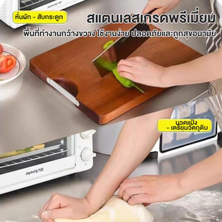BV (รุ่นที่อัปเกรด) โต๊ะวางเตาแก๊ส สแตนเลส 304 ปรับความสูงได้ 5ชั้น ใหญ่และหนาขึ้น ทำความสะอาดง่าย ฟังก์ชั่นหลากหลาย