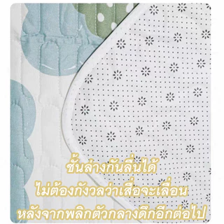 ผ้ารองฉี่เด็ก อัพเกรดใหม่ หนา5ชั้น ผ้ารองเปลี่ยนผ้าอ้อม กันน้ำ ระบายอากาศ นุ่ม 50*70cm/70*90cm
