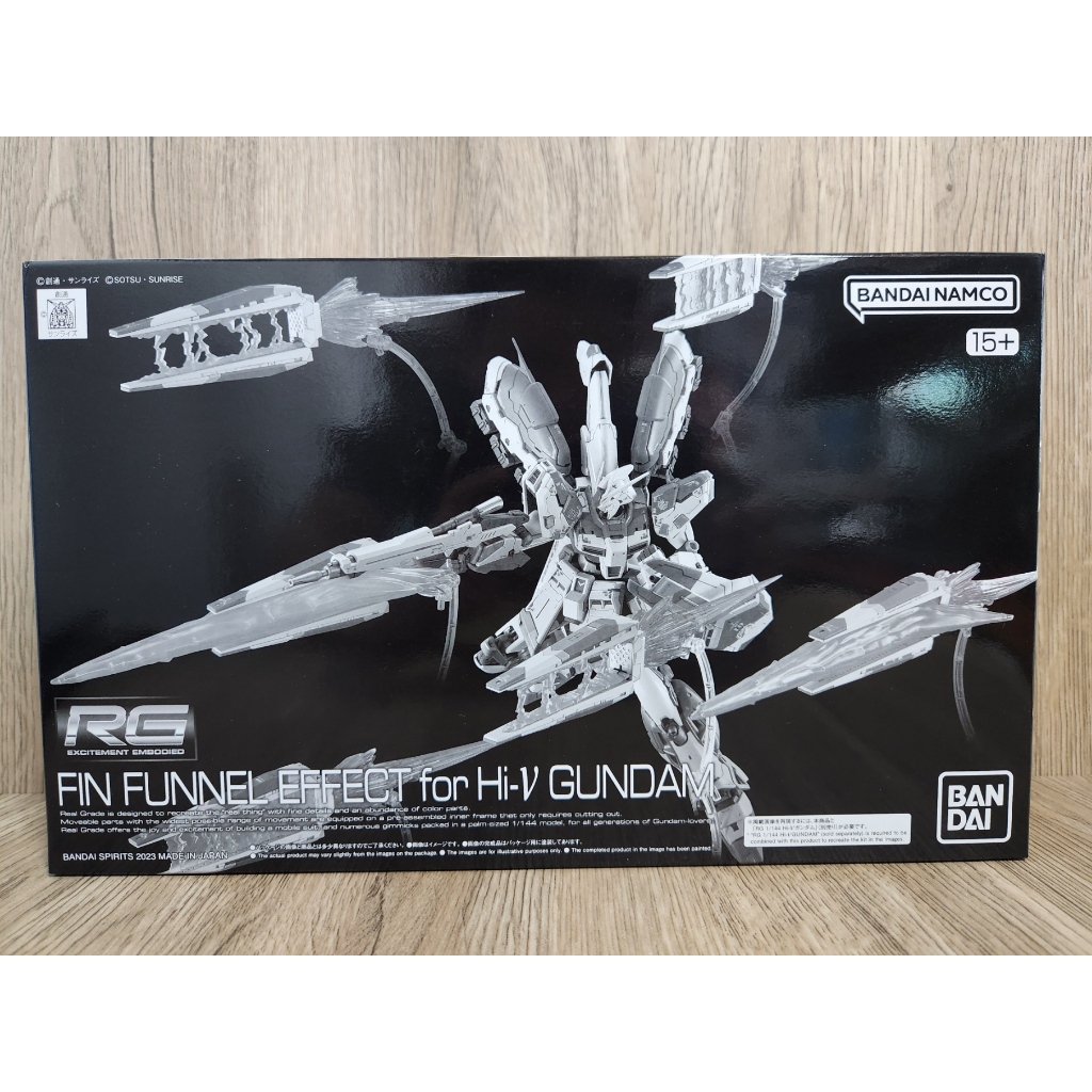 Bandai Premium RG 1/144 Fin Funnel Effect for Hi-ν Gundam