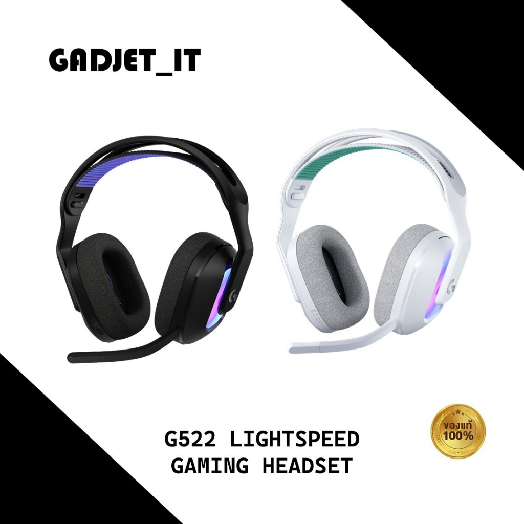Logitech G522 LIGHTSPEED Wireless Gaming Headset หูฟังเกมมิ่งไร้