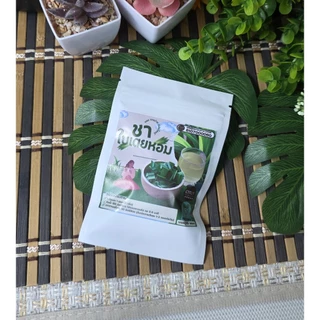 🔥ออกใบกำกับภาษีได้📌 ชาใบเตยหอม แบบซองแช่ ไม่มีน้ำตาล (สินค้าOTOP) (1 ห่อ 10 ซองชา)