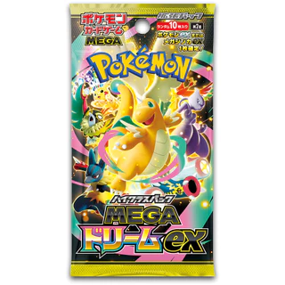 การ์ดโปเกมอน Pokemon M2A Mega Dream ex Sealed booster box ญี่ปุ่น ซีล ของแท้ พร้อมส่ง