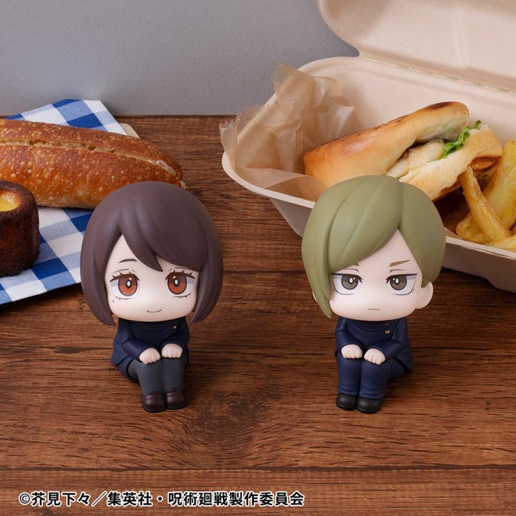 ✅(พร้อมส่ง) Jujutsu Kaisen Look Up Shoko Ieiri & Nanami Kento (Kosen Ver.) (ได้เบาะ)