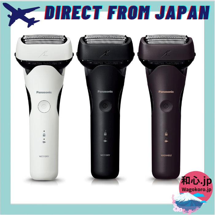 Panasonic Shaver Lamdash 3-Blade เครื่องโกนหนวดไฟฟ้า Panasonic Lamdash 3 ใบมีด สำหรับผู้ชายES-L320W-