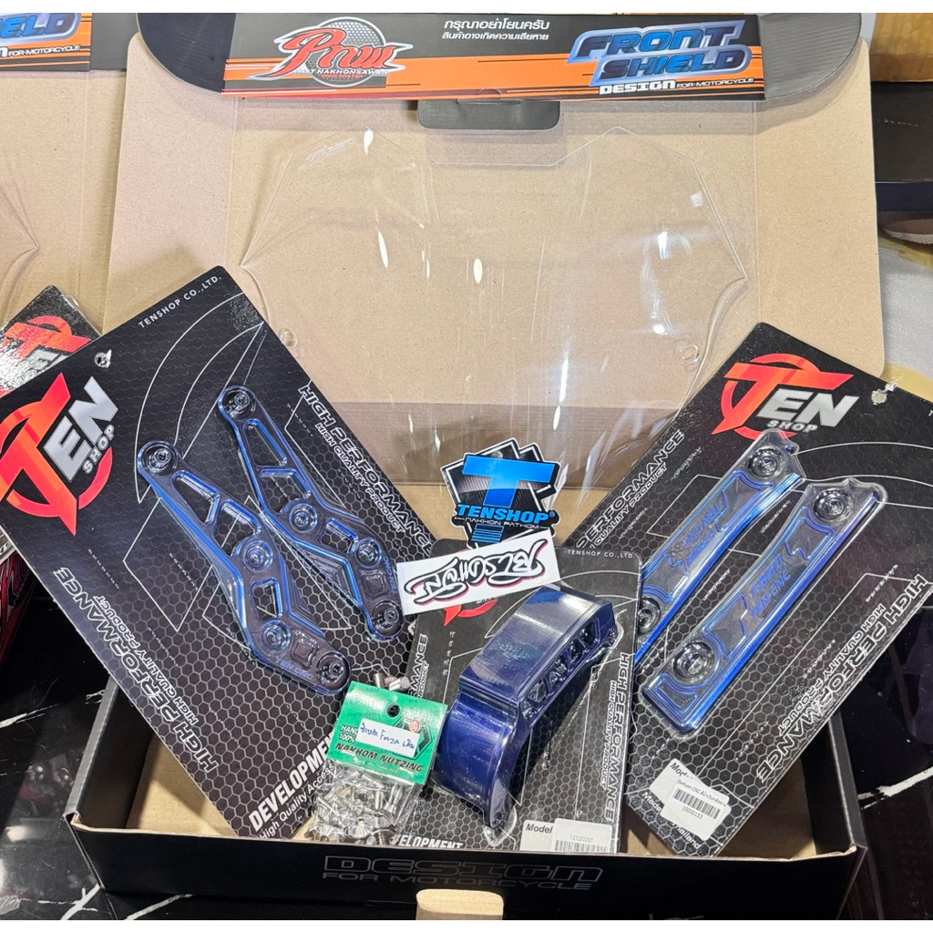 Forza350 สุดคุ้ม ได้ทั้งเซท แถมฟรีสติ้กเกอร์