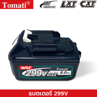 แบตเตอรี่ จอแสดงผลที่มีแบตเตอรี่ Lithium Battery For Cordless Drill Electric Drill Impact Wrench เหมาะสำหรับเลื่อ เครื่อ