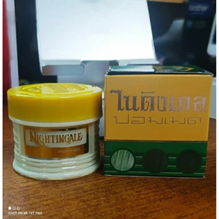 ครีมแต่งผมดำไนติงเกล 40ก(สีเขียว)รุ่นหอม Nightingale Pomade