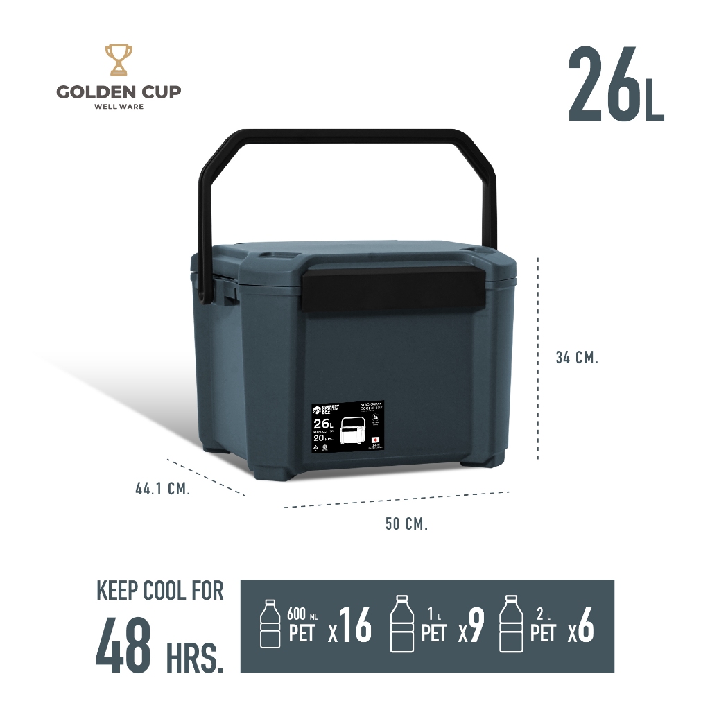 Stackaway Cooler Box 26L (Made in Japan) กระติกน้ำแข็ง 26 ลิตร