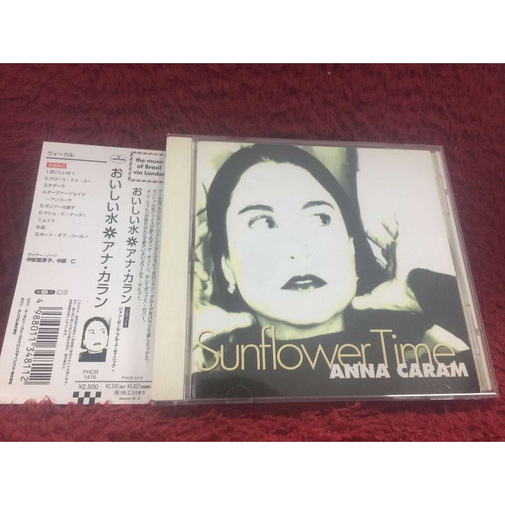 CD Anna Caram – Sunflower Time สภาพตามรูปปก ZA160-123