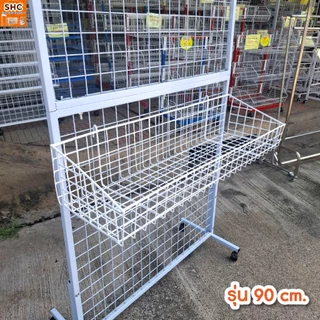 ตะกร้าแขวนตัวใหม่ สำหรับจัดระเบียบและโชว์สินค้า แขวนกับชั้นเหล็กหรือชั้นโชว์ได้ เหมาะกับร้านค้าปลีก