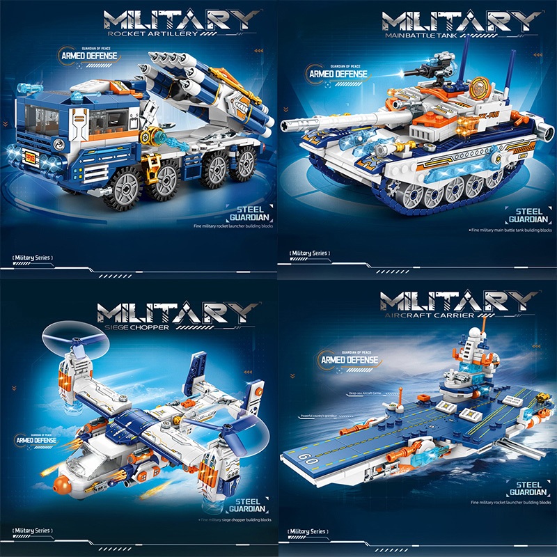 ตัวต่อถังรถ ของเล่นตัวต่อสำหรับเด็ก ของขวัญสําหรับชาย ของขวัญวันเกิดเด็ก