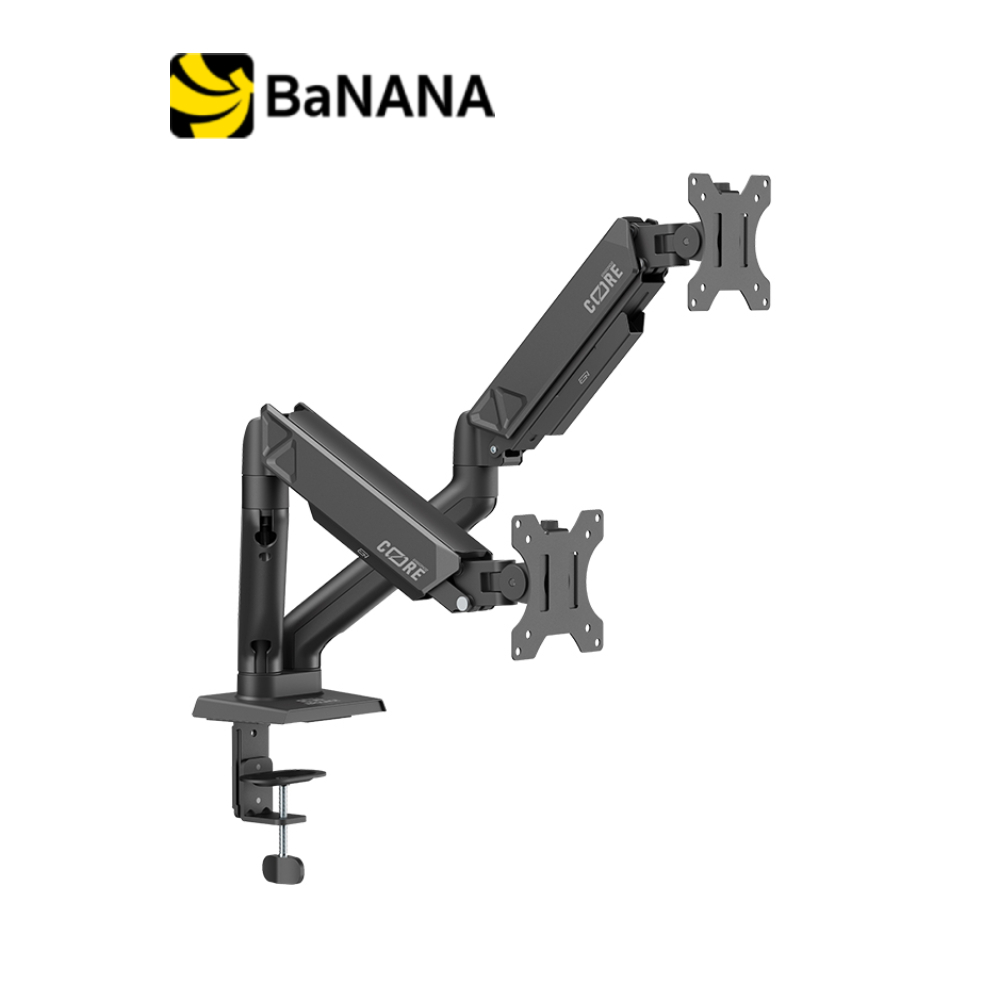 แขนจับจอมอนิเตอร์ ERGONOZ Dual Monitor Arm(EGN-CORE-D-B) Black by Banana IT